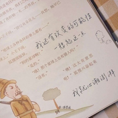 西安FurryQQ群介绍